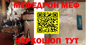 бутик Будённовск