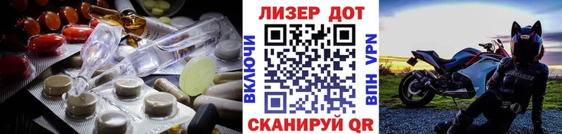 OMG как войти  магазин продажи   Тюмень  Лсд 25 экстази кислота 