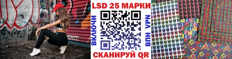 Марки NBOMe 1,8мг  купить наркотики сайты  Тюмень 