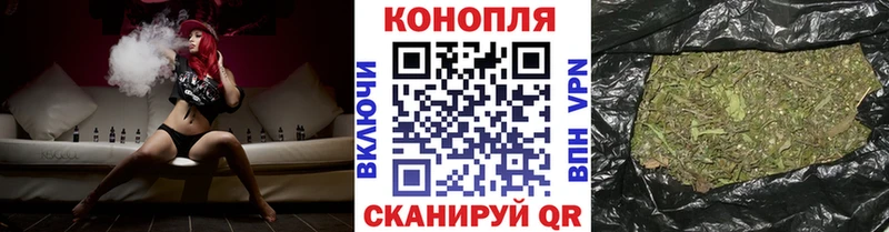 hydra зеркало  Тюмень  Бошки марихуана марихуана  где купить  