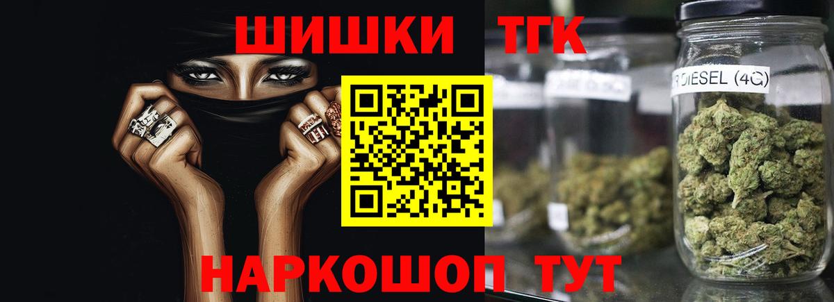 Бошки марихуана MAZAR  Шишки марихуана ГИДРОПОН  Марихуана марихуана  Тюмень  Каннабис OG Kush 